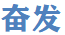 輥筒的類(lèi)別分類(lèi)